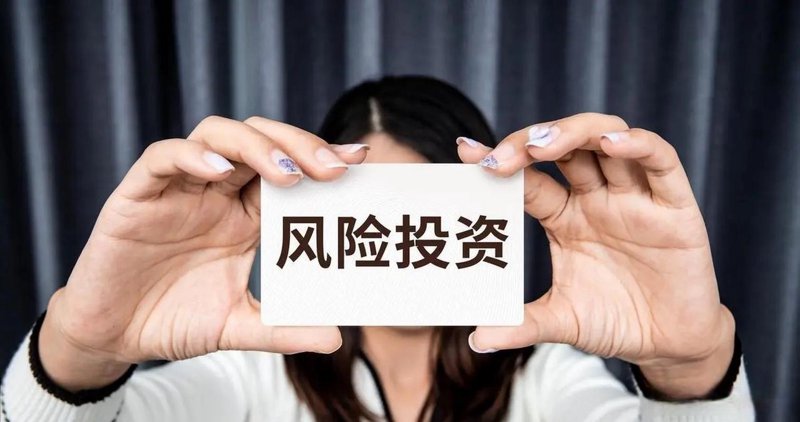 资本运作